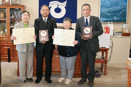 食改推知事表彰