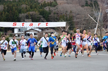 町民駅伝大会