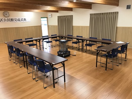 大戸区公民館（内部）