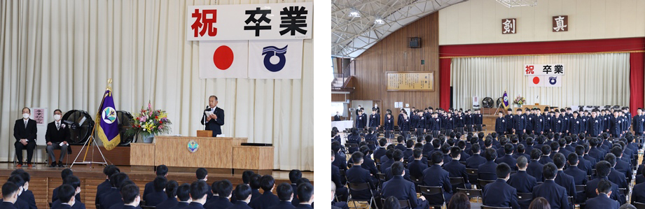 東吾妻中学校　卒業式