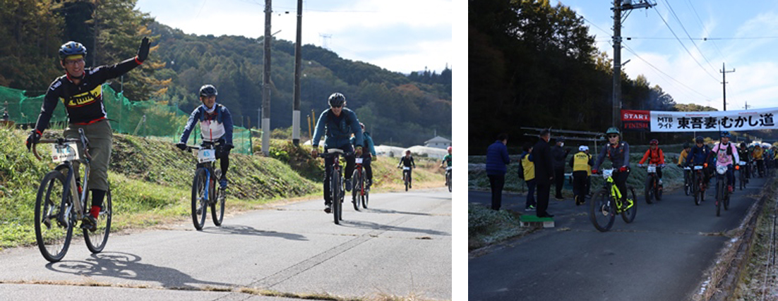 東吾妻むかしMTBライド2022