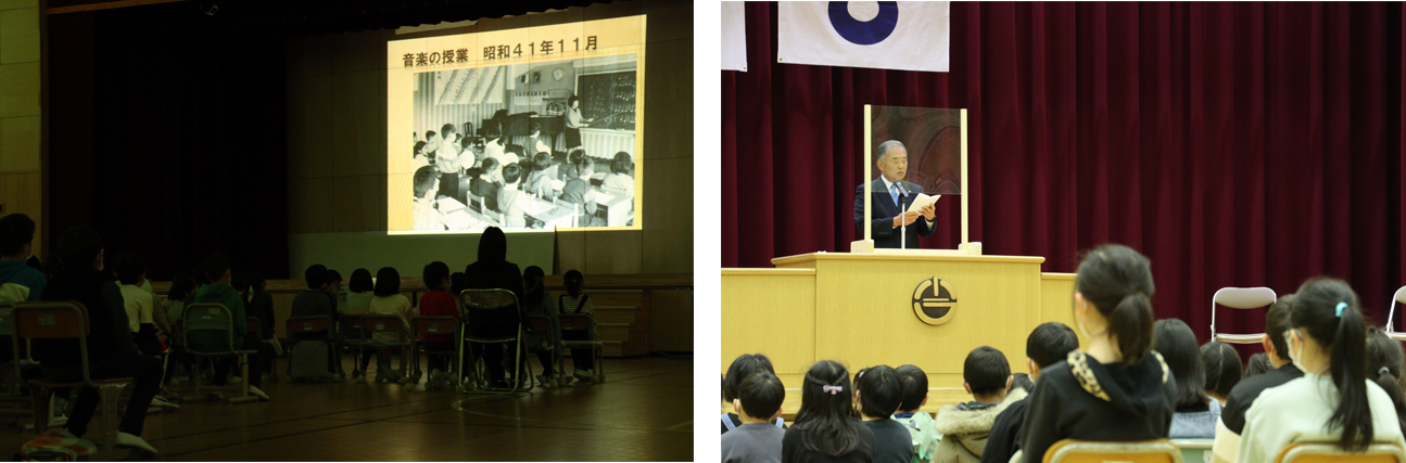 原町小学校創立150周年記念式典