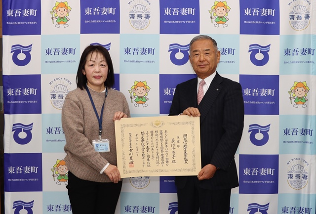 長沼千恵子さんと町長