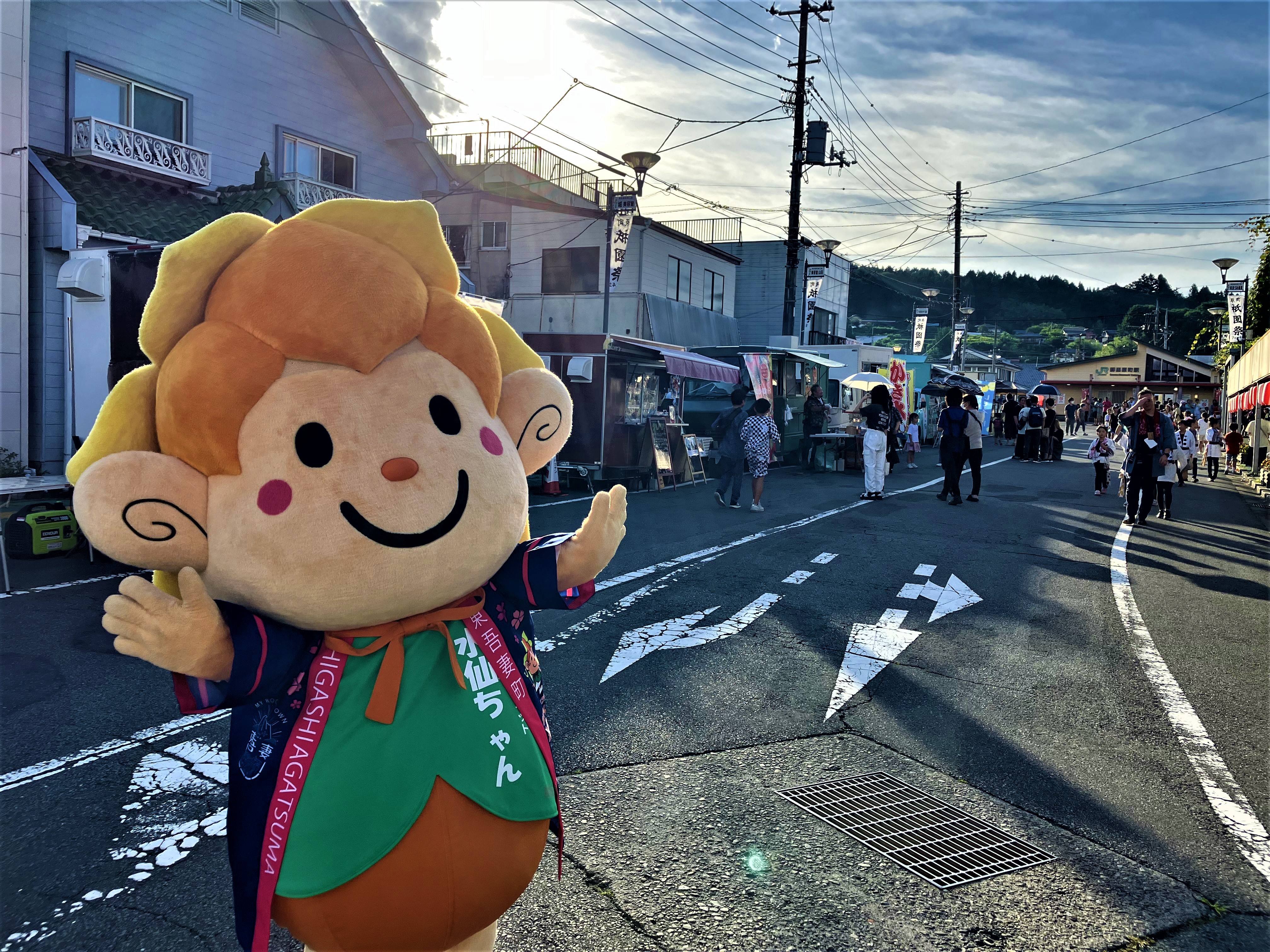 サステなマルシェ