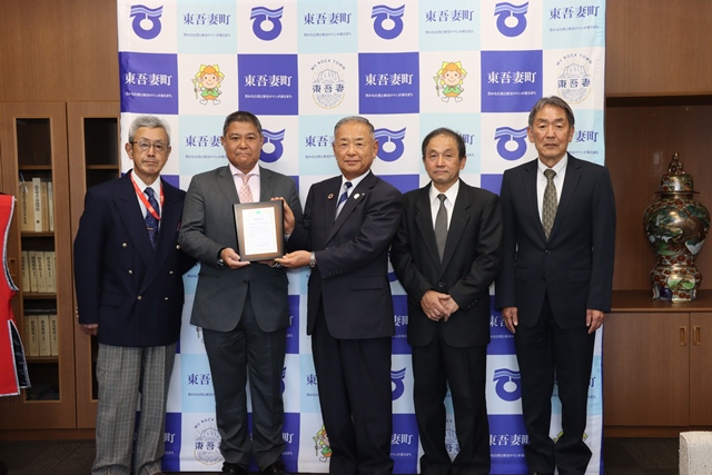 スポーツ推進委員会　表彰